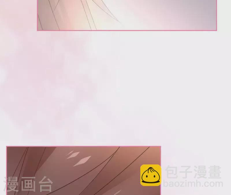 第81话 你想道歉对吗52