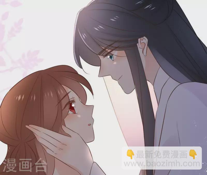 第81话 你想道歉对吗55