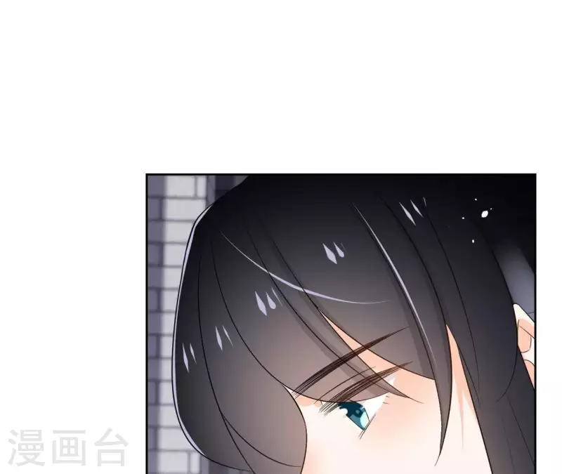第81话 你想道歉对吗58
