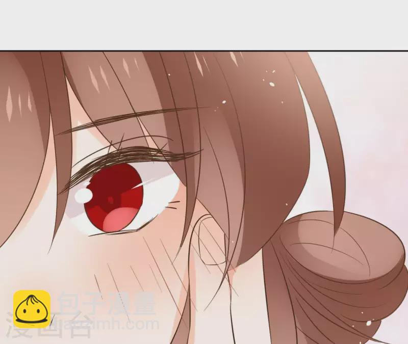 第81话 你想道歉对吗69