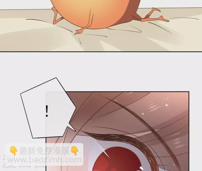 第84话 宝儿10
