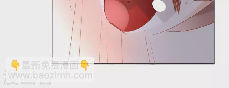 第84话 宝儿11