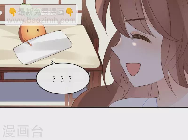 第84话 宝儿27
