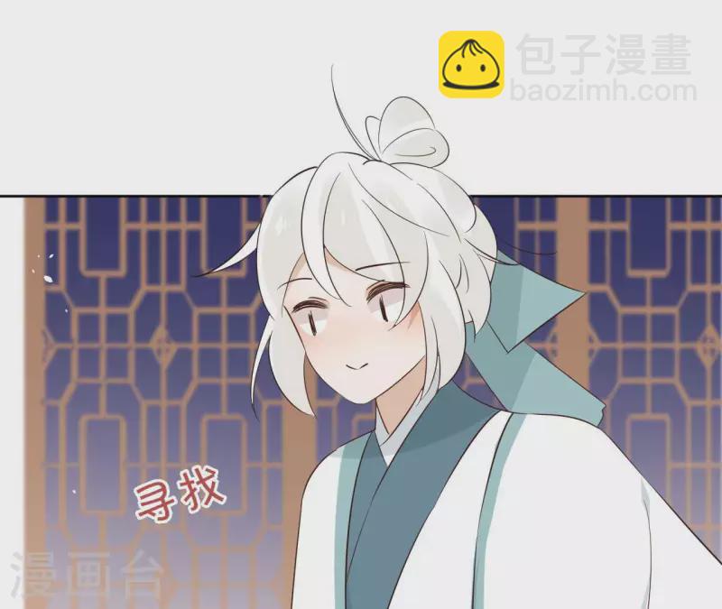 第84话 宝儿32