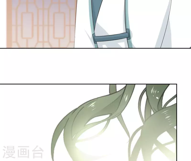 第84话 宝儿33