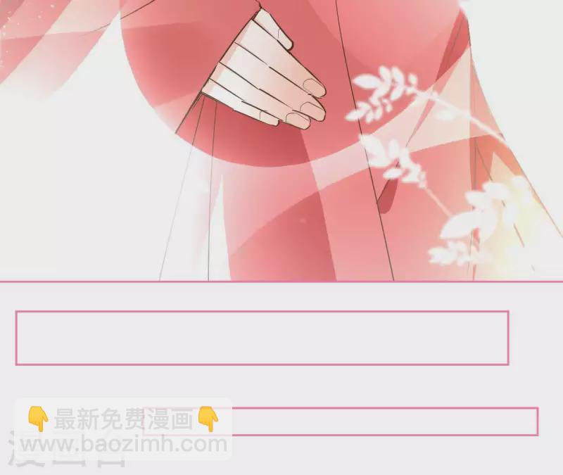 第84话 宝儿38