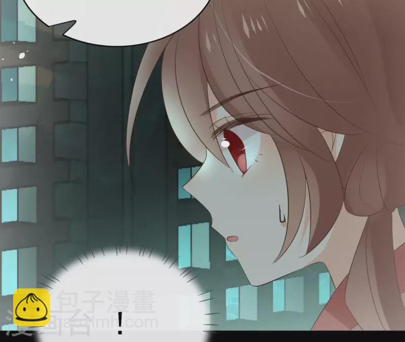 第84话 宝儿59