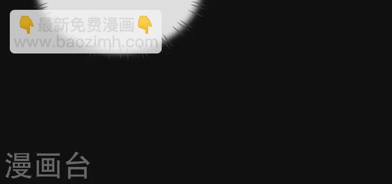 第84话 宝儿60
