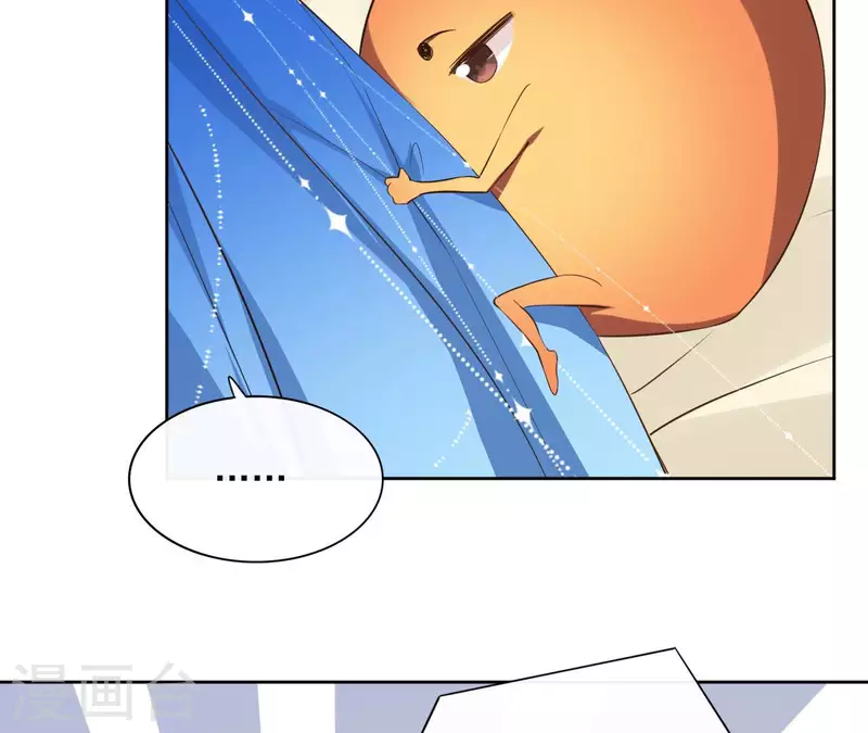 第84话 宝儿7