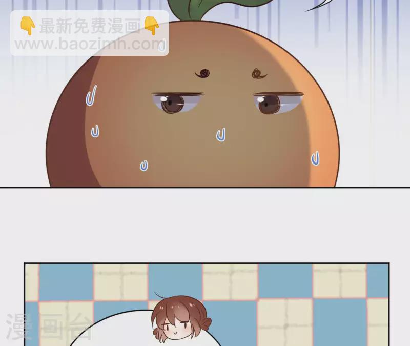 第87话 攻陷24