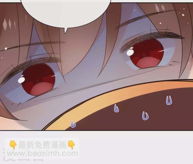 第87话 攻陷28