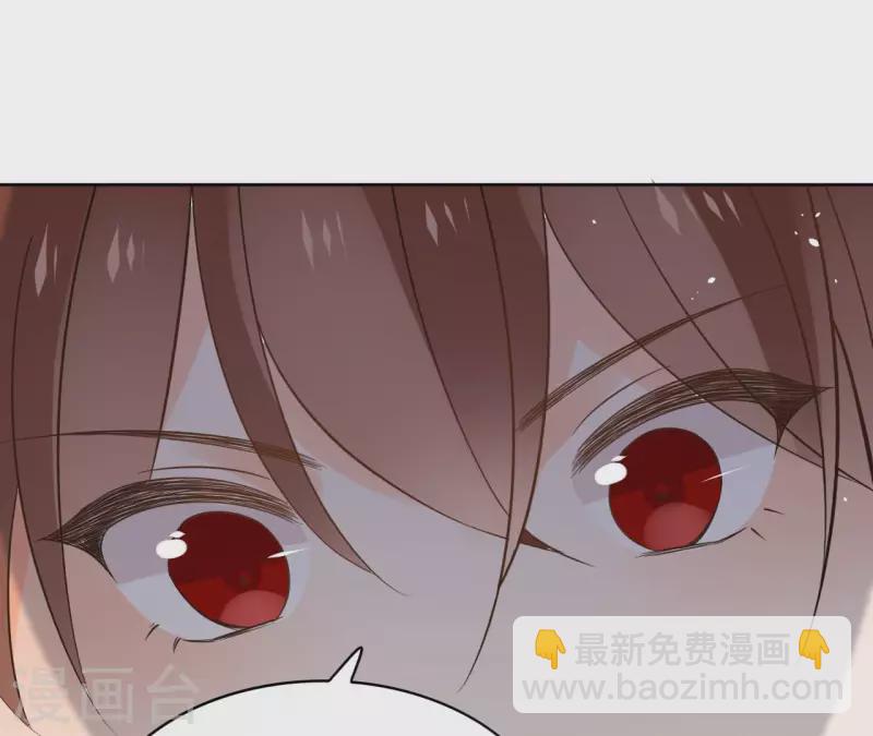第87话 攻陷3