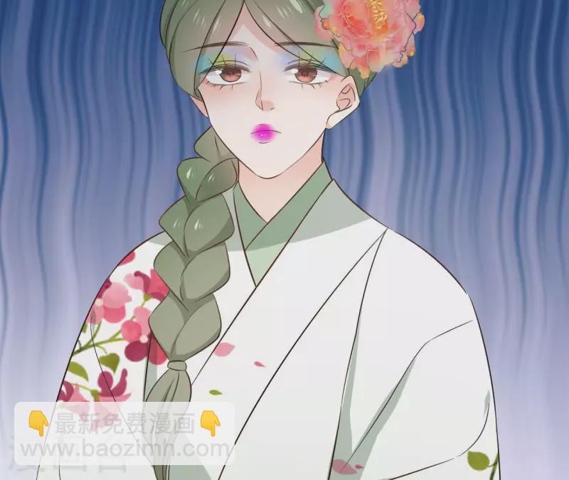 第87话 攻陷30