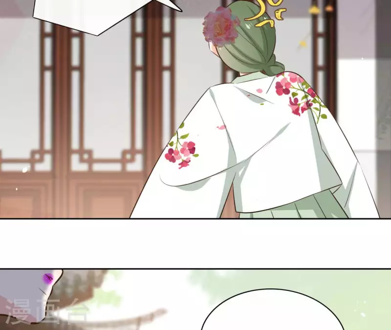 第87话 攻陷43