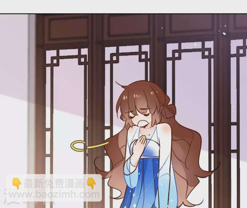 第87话 攻陷49