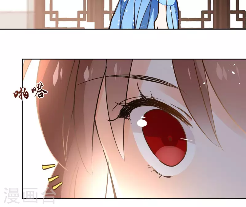 第87话 攻陷54