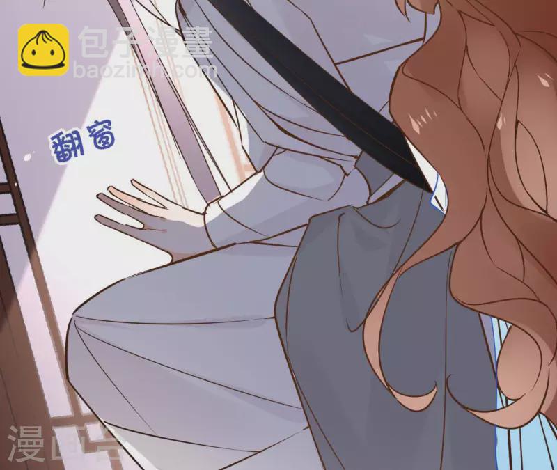 第87话 攻陷56