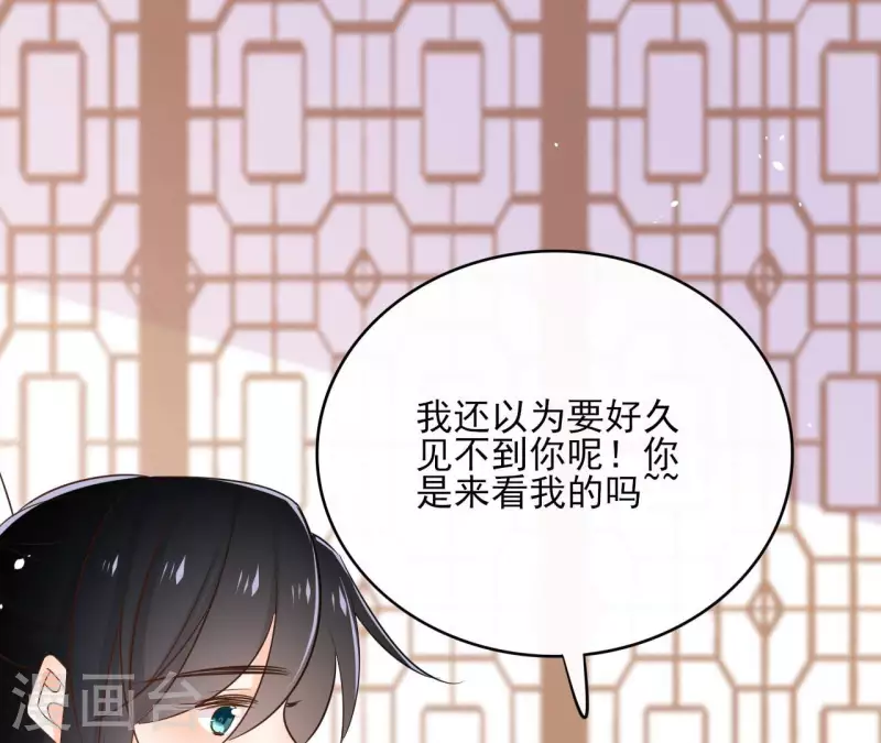 第87话 攻陷62