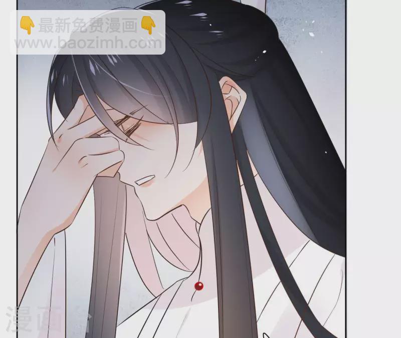 第87话 攻陷65