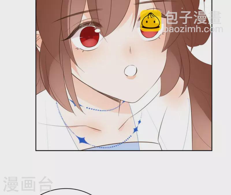 第88话 摊牌11