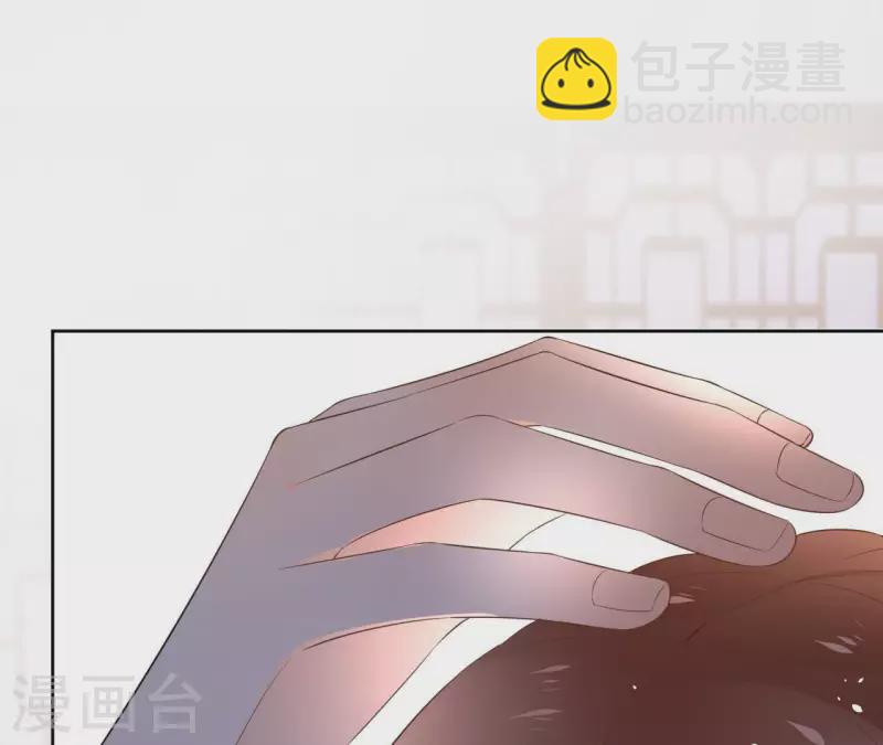 第88话 摊牌14