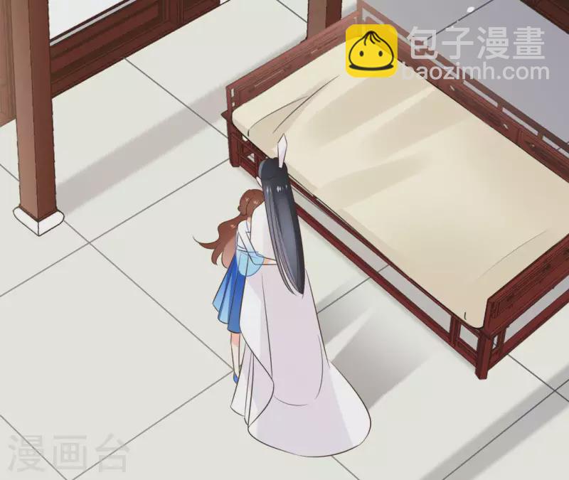 第88话 摊牌19