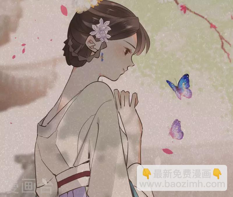 第88话 摊牌27