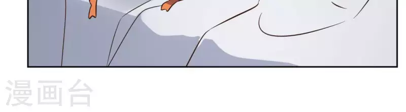 第88话 摊牌42