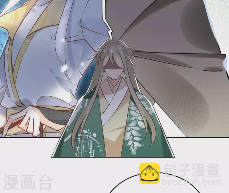 第88话 摊牌44