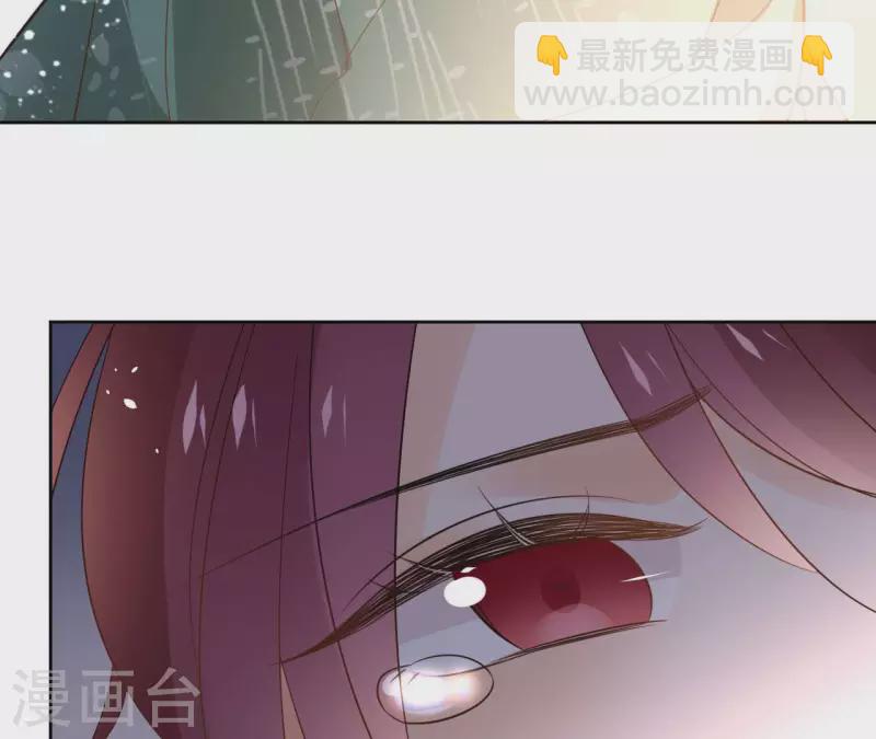 第88话 摊牌61