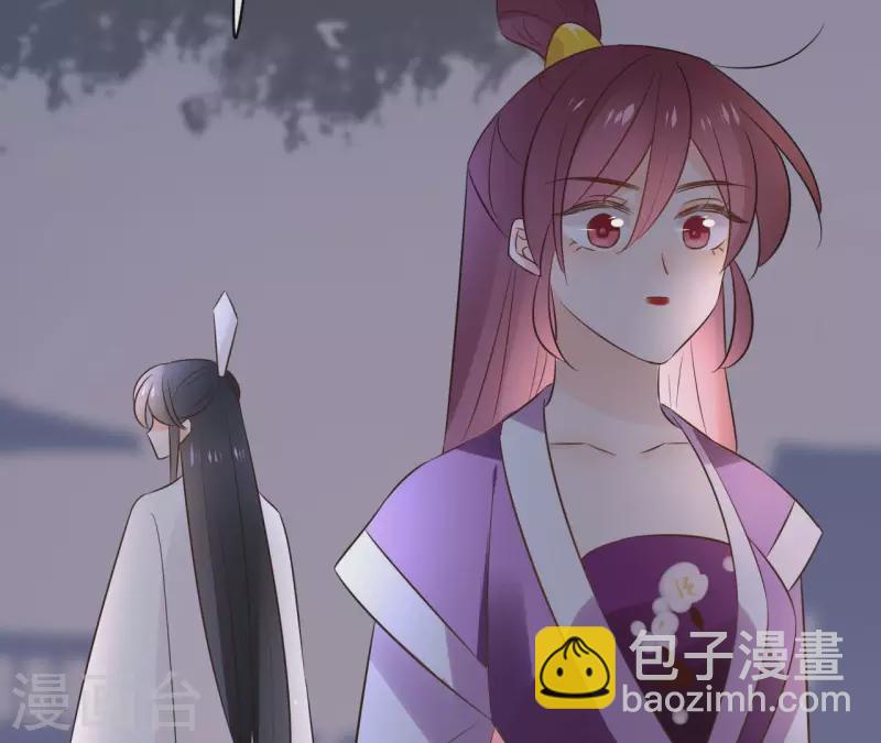 第88话 摊牌66