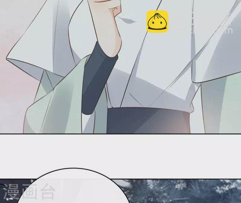第89话 仁慈又残忍19