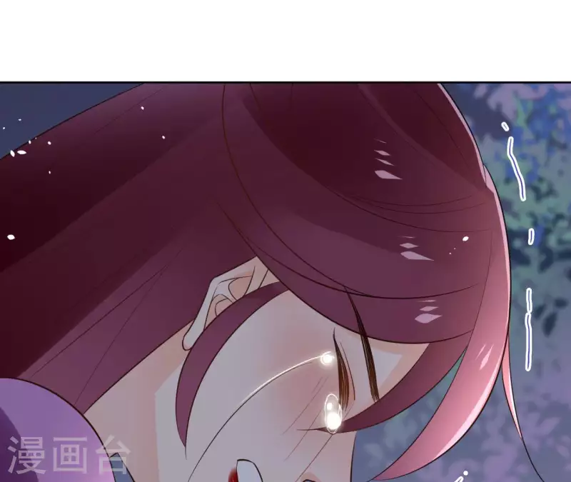 第89话 仁慈又残忍32