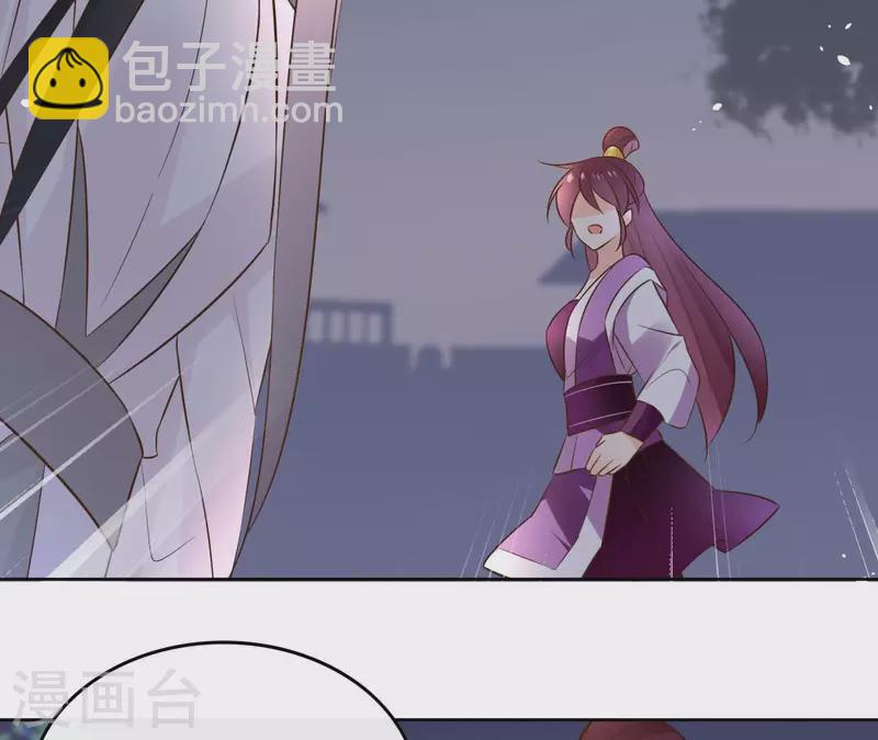 第89话 仁慈又残忍4