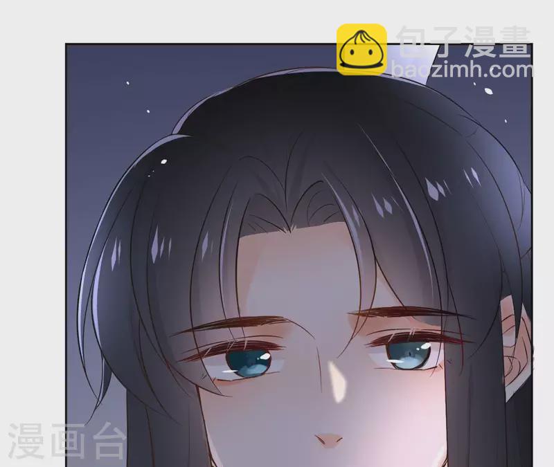 第89话 仁慈又残忍41