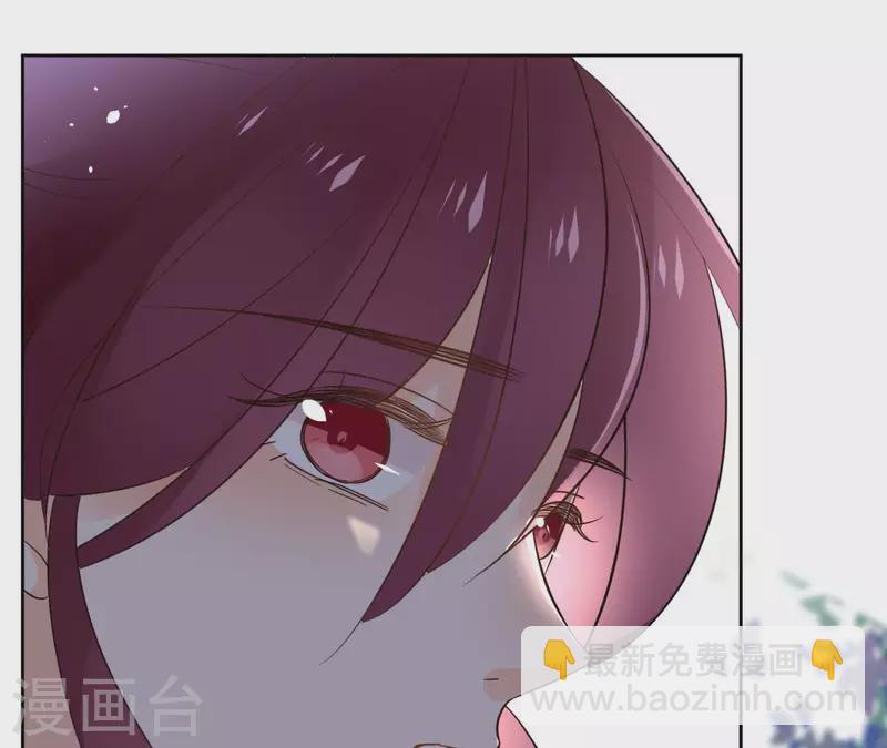 第89话 仁慈又残忍43