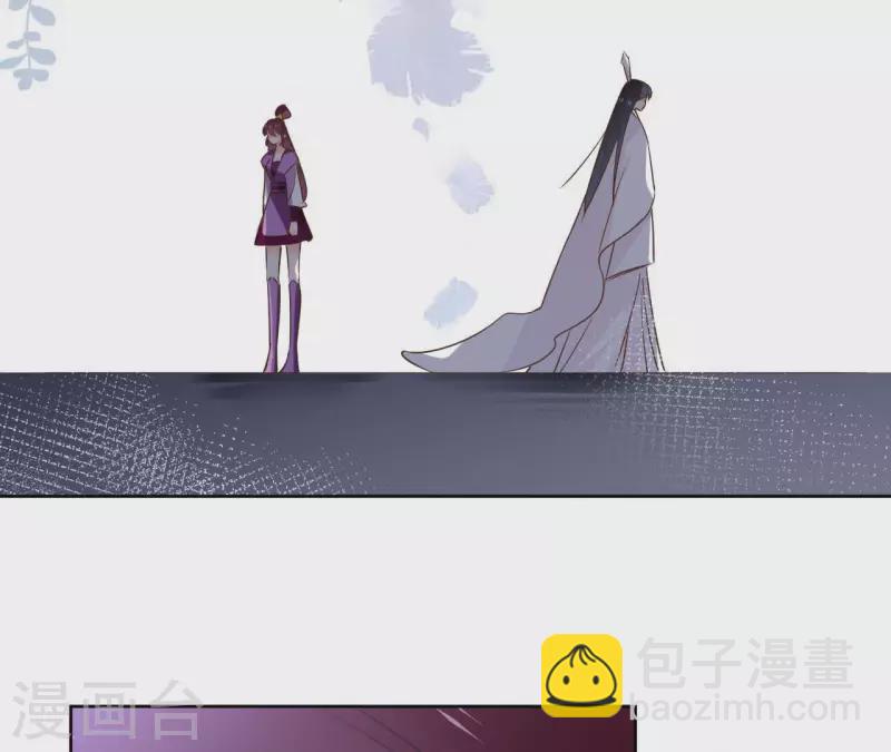 第89话 仁慈又残忍54