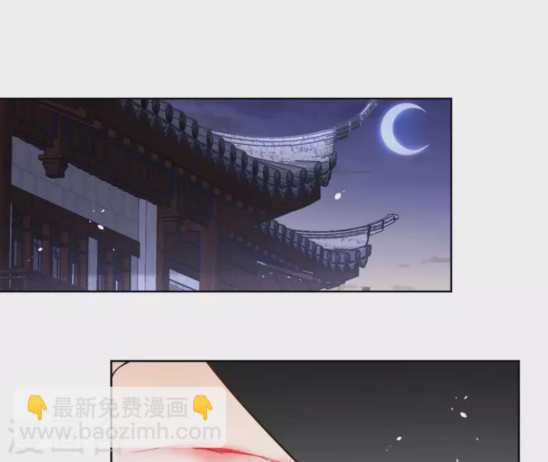 第89话 仁慈又残忍57