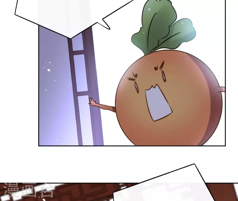 第89话 仁慈又残忍62
