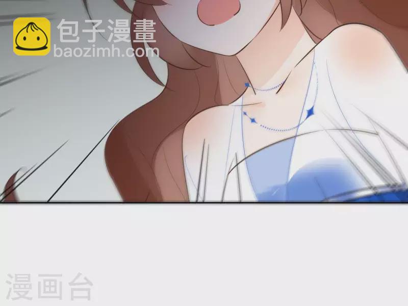 第89话 仁慈又残忍65