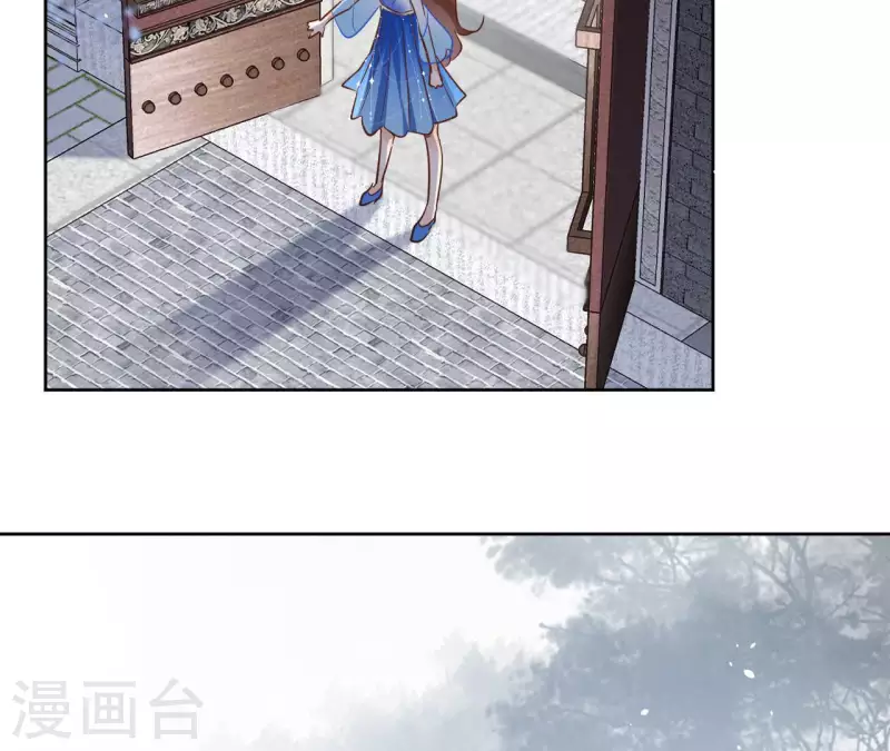第91话 徐庆友10