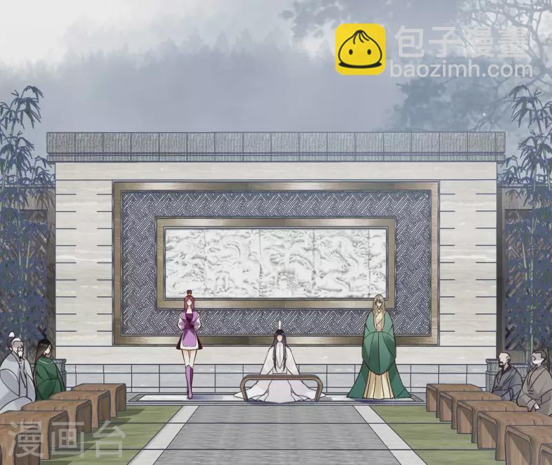第91话 徐庆友11