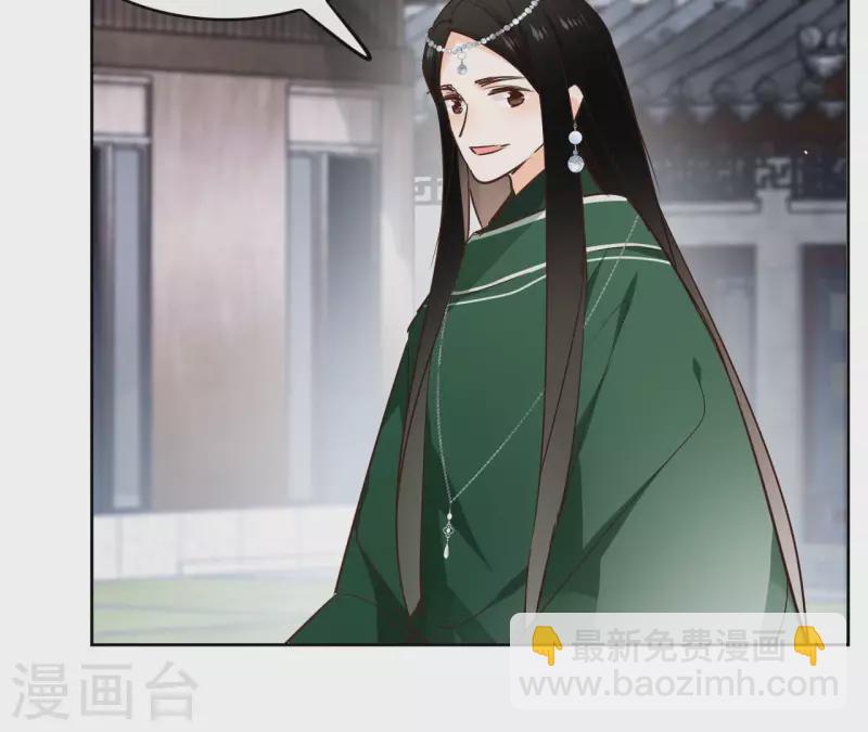 第91话 徐庆友15