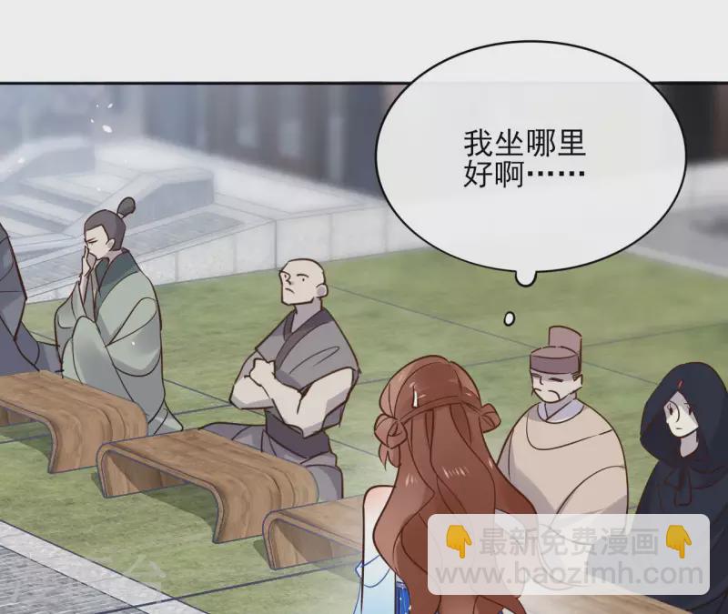 第91话 徐庆友16