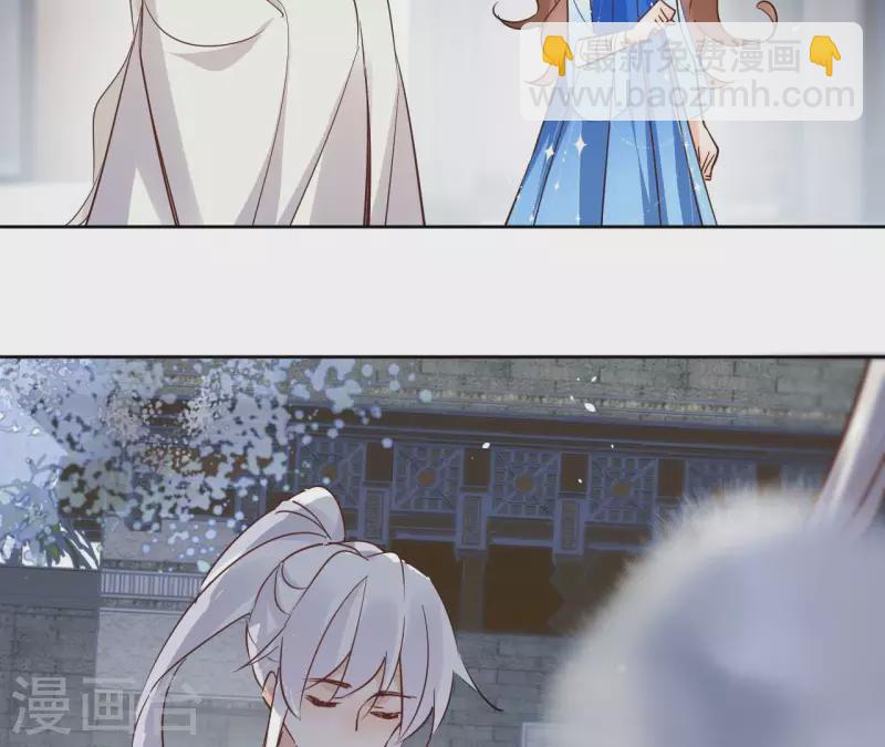 第91话 徐庆友24
