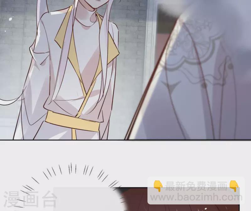 第91话 徐庆友25