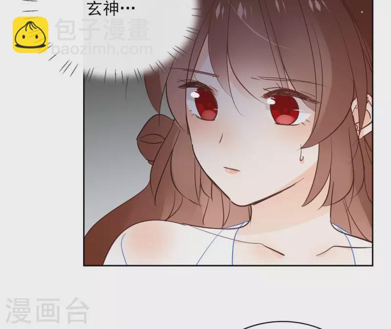 第91话 徐庆友26