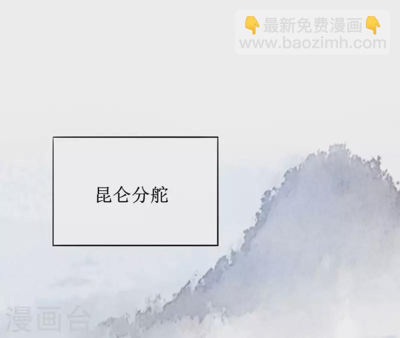第91话 徐庆友3