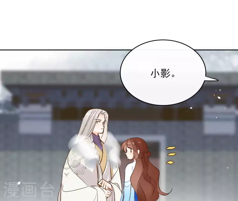 第91话 徐庆友32
