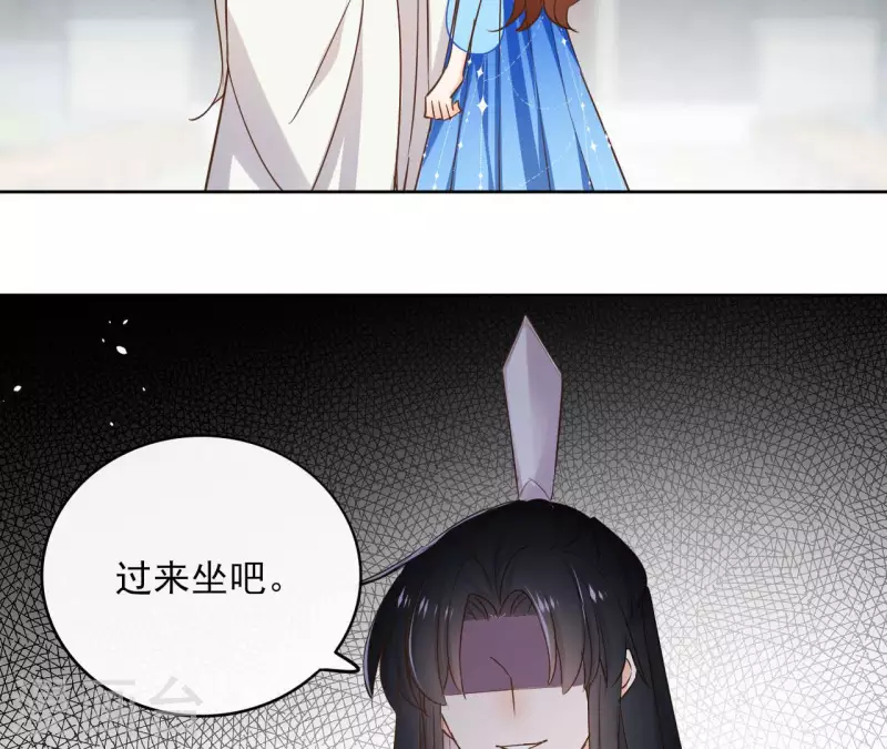 第91话 徐庆友33
